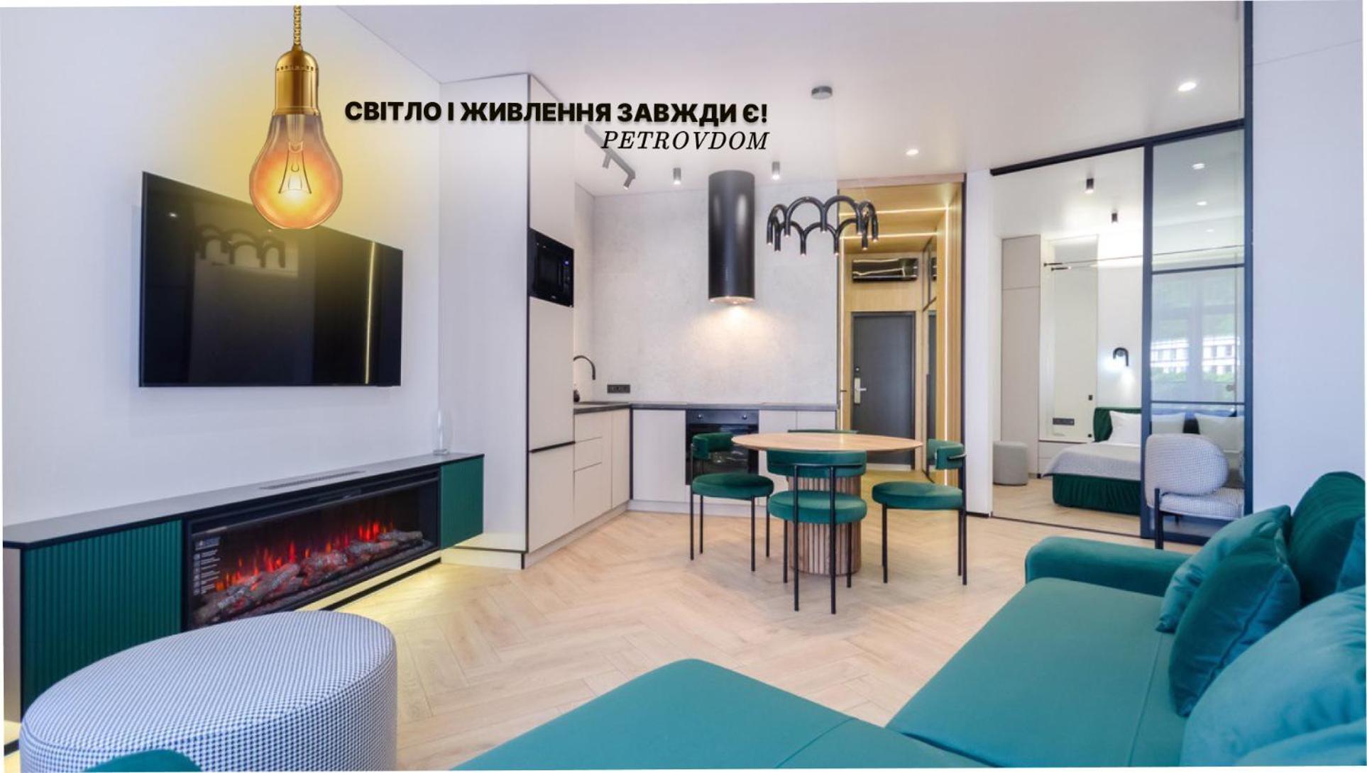 קייב Petrovdom 2-76 Luxury Living In Rc Pechersk Plaza מראה חיצוני תמונה
