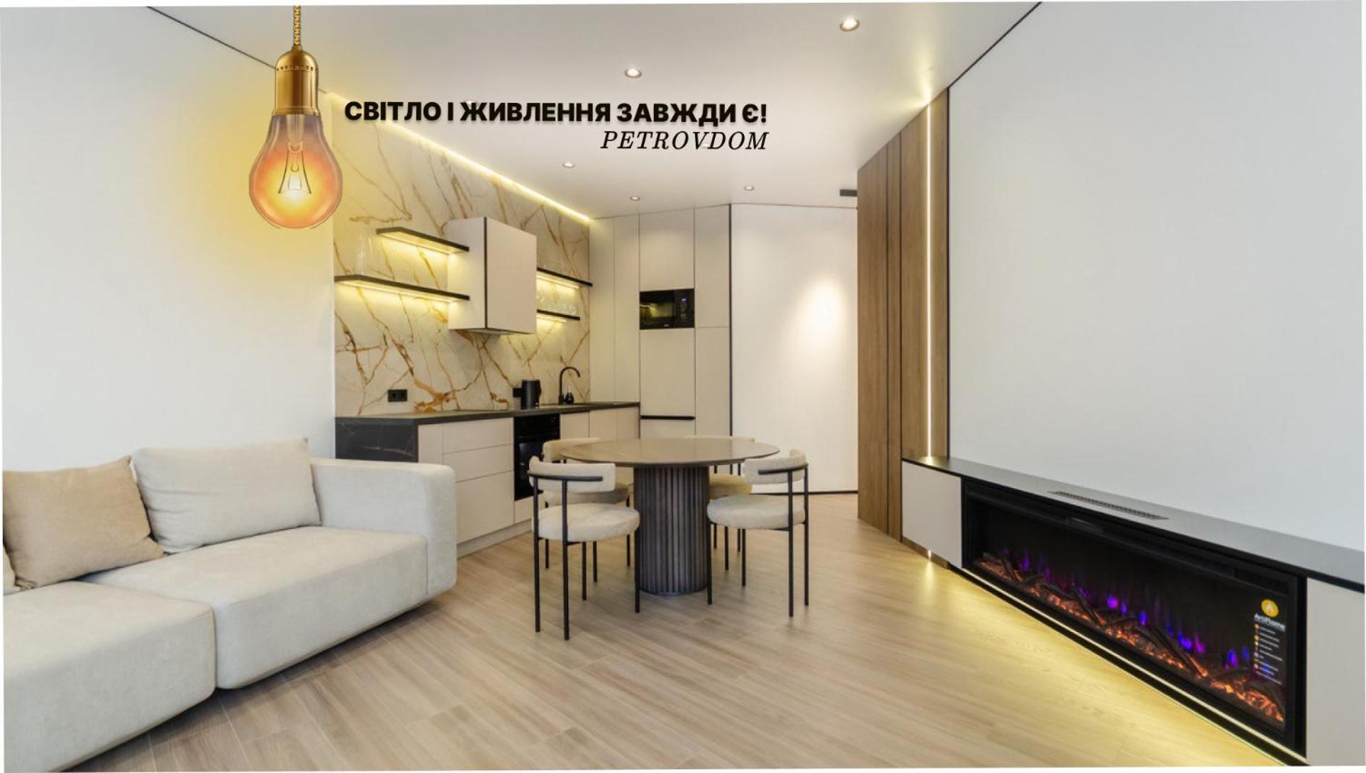 קייב Petrovdom 2-76 Luxury Living In Rc Pechersk Plaza מראה חיצוני תמונה